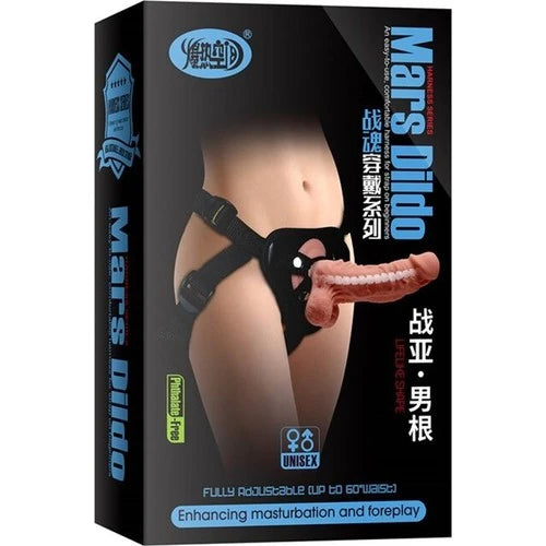 Erox Mars 17.5 cm Kemerli İçi Dolu Penis
