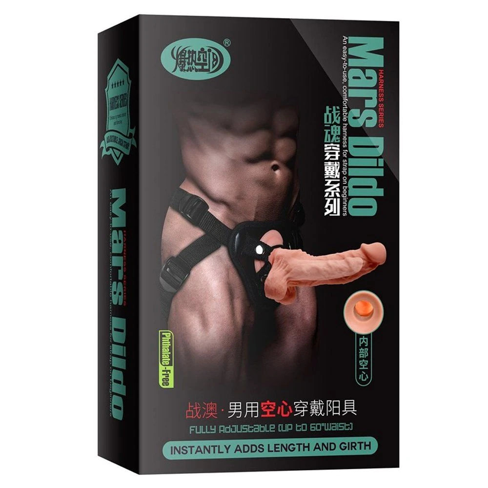 Erox Mars Dildo 18.5 cm İçi Boş Belden Bağlamalı Penis