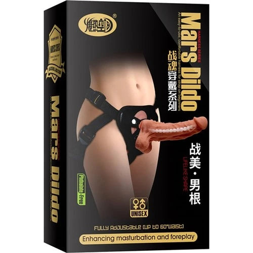 Erox Mars 19.5 cm Kemerli İçi Dolu Penis