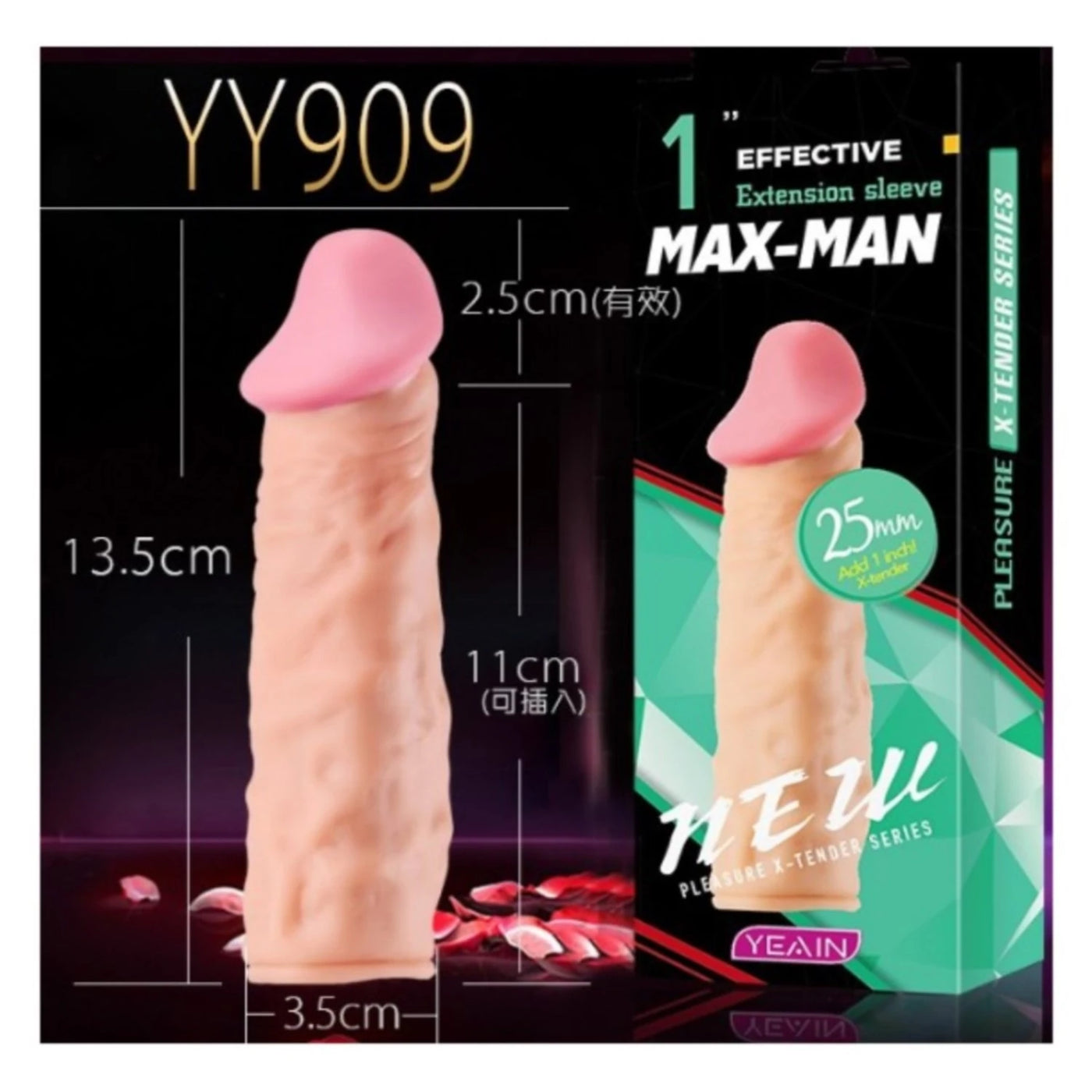 Yeain Max Man Uzatmalı Realisttik Dokuda Penis Kılıfı