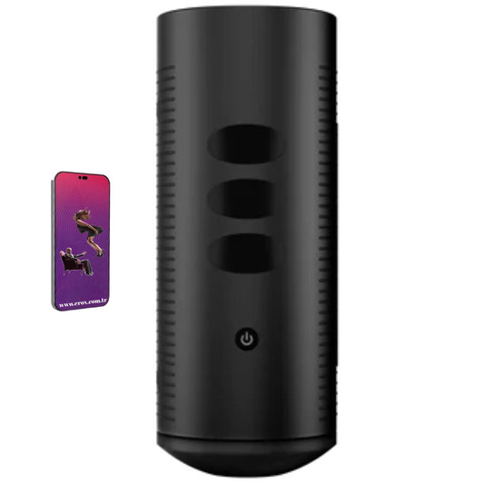 Kiiroo Titan Telefon Kontrollü Masturbator