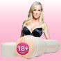 Original Fleshlight Girls Brandi Love Heartthrob Vajina Masturbator