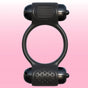 Pipedream Magic Touch Couples Ring Titreşimli Penis Halkası