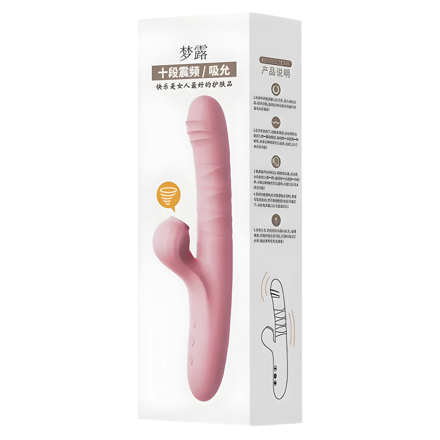 Erox The Vibe Kaira Isıtmalı Titreşimli ve Emiş Güçlü Vibratör