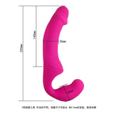 Aphrodisia Double Rider Strapless Strap-On Vibratör-Pink