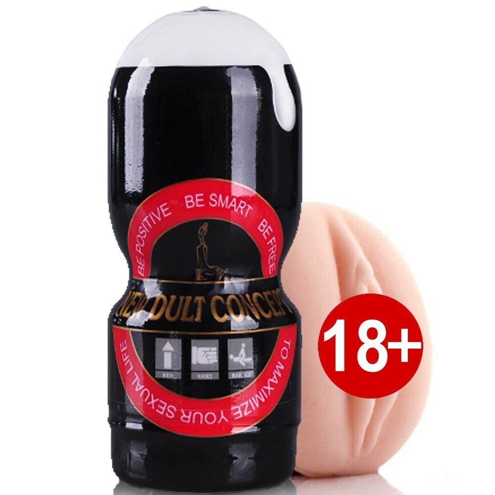 Passion Cup Tırtıklı Realistik Vajina Masturbator