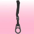 Bathmate Shower Strap Duş Askısı