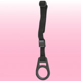 Bathmate Shower Strap Duş Askısı